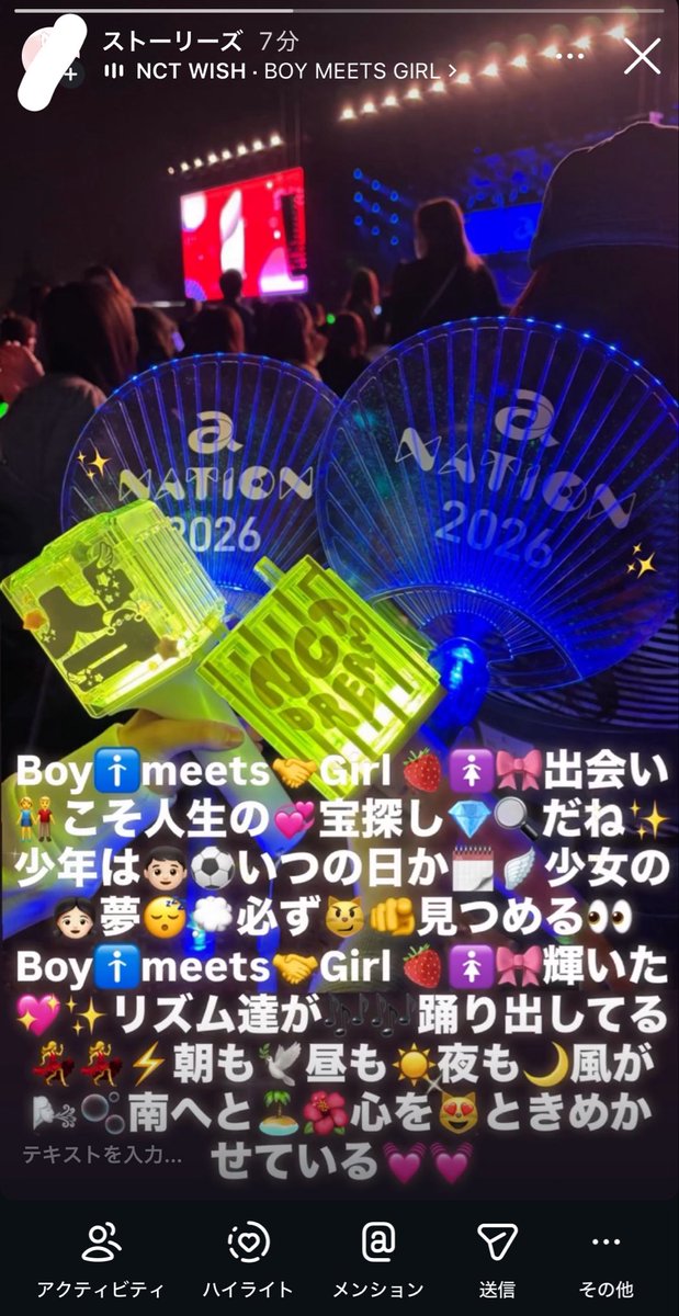 neowish_'s tweet photo. これめっちゃ良いかもしれない😆 https://t.co/6Cp2EgCYHy