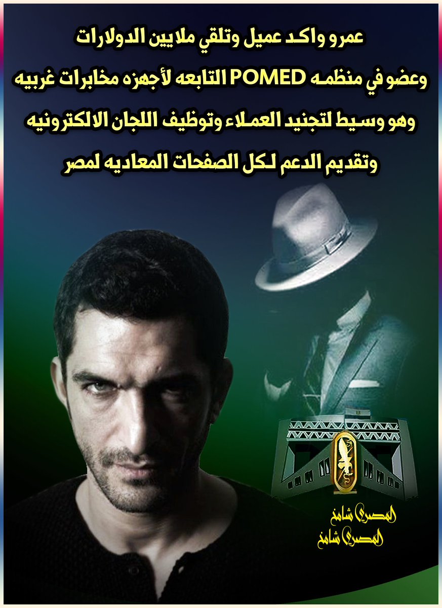 yousa6's tweet photo. @NatConf1st https://t.co/xfqp1bihdu