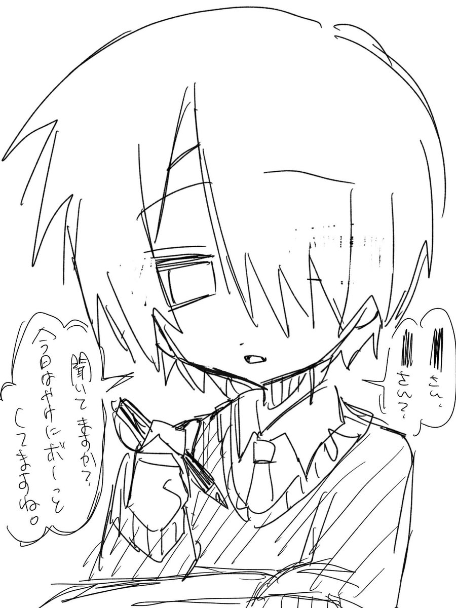 o9enq's tweet photo. #あかりさん傘どうぞ 
ごめんね、なんでもないよ https://t.co/VlcnY9Wdr4