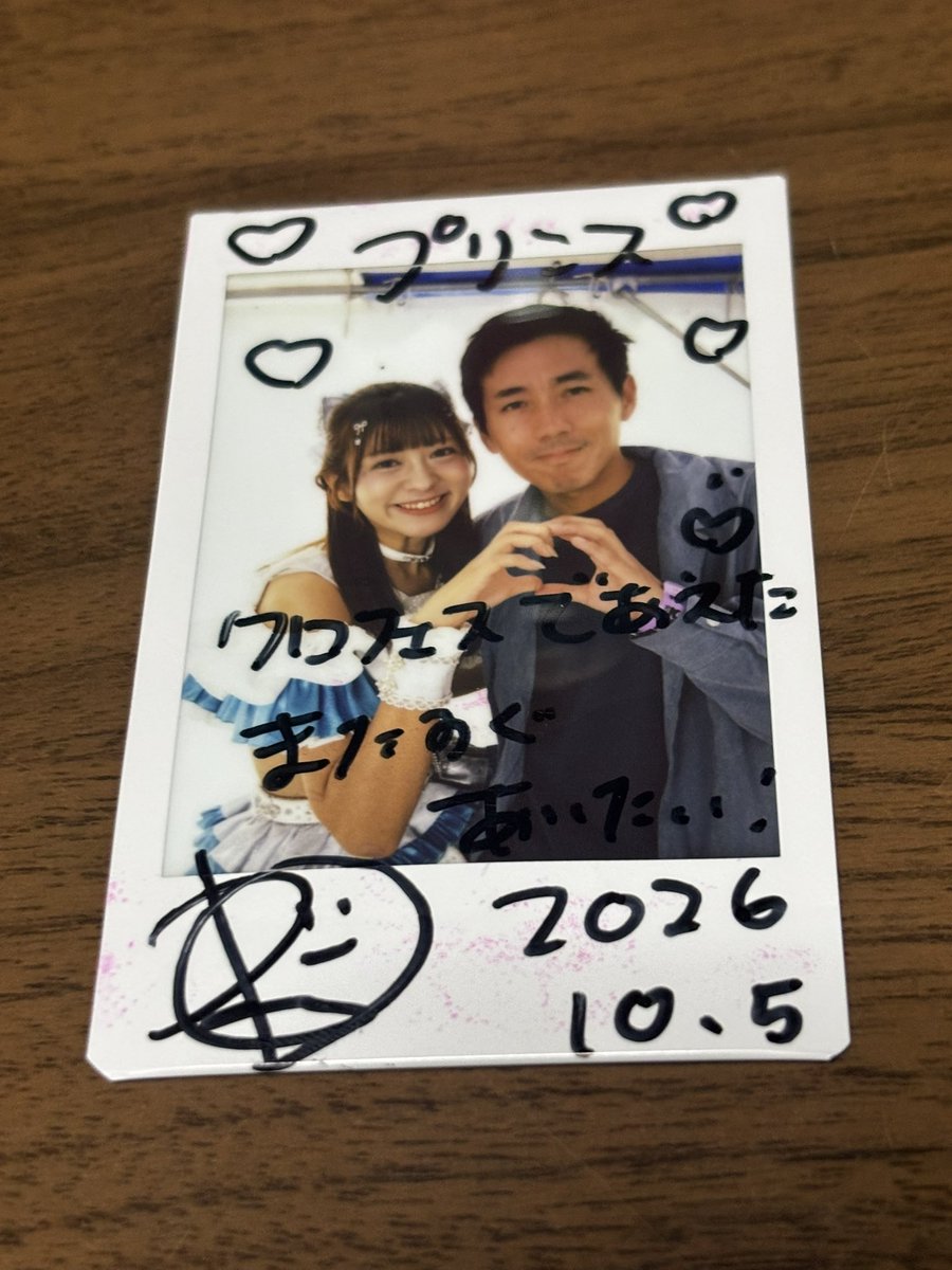 minusaura's tweet photo. りおなにそういや行く事言ってませんでした。直前に決めたからね・・
今回は最前行けたから近くで見れたし、動画も撮れてラッキー✌️あとでtiktokにあげるねー
今週末行けそうなら名古屋かなぁ(そういや新衣装初めて見た https://t.co/uSYnGERosB