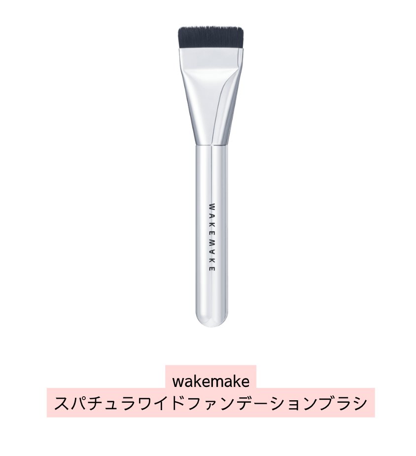 suu_ucos's tweet photo. メイクサロンで聞いた初心者おすすめメイクツール♡

ピカソはちょっと高いからこだわりたい人向け！って感じらしい🐈‍⬛🎀 https://t.co/j5fWynoYI4