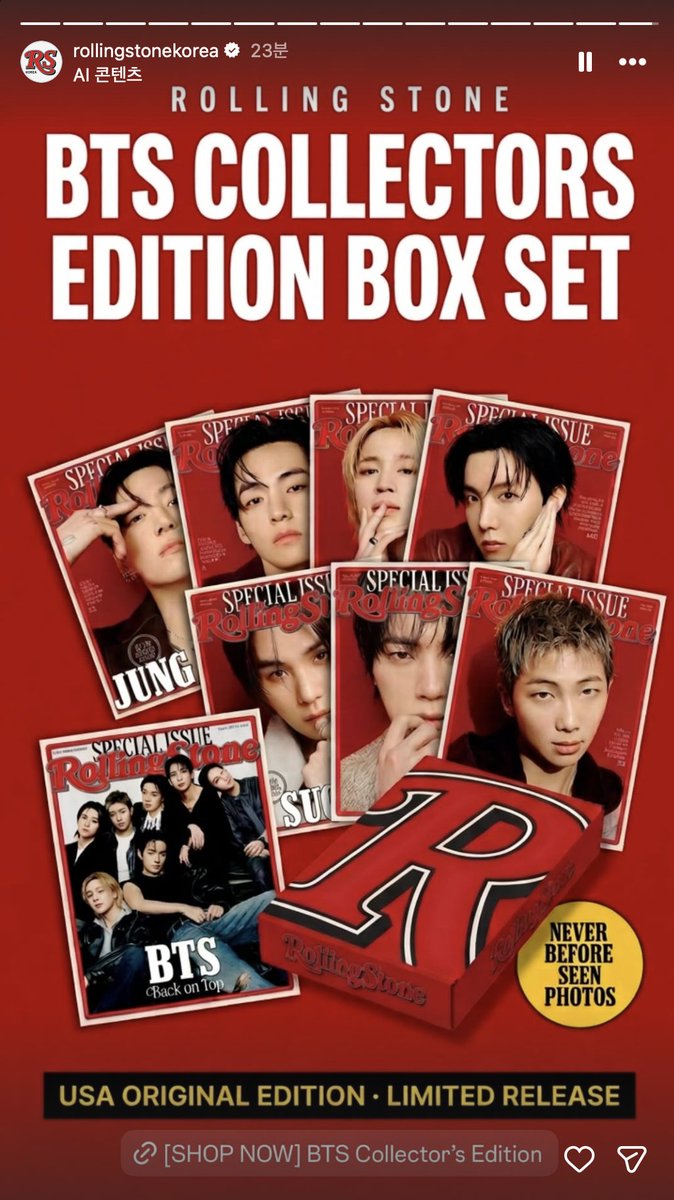 episode0713's tweet photo. BTS Collectors Edition Box Set
> 그룹 커버 1권과 멤버별 커버 7권으로 구성된 총 8권 세트 

심층 프로필과 멤버별 인터뷰 &amp; 독점 화보 특별 패키지 박스 "한정 수량 판매 중" 
https://t.co/1PVbigqVAx #bts #rollingstone

https://t.co/fBFT7BbU8o https://t.co/qa4bxFuCKD