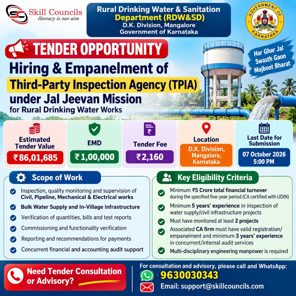 Skillcouncils's tweet photo. Tender Authority: Rural Drinking Water & Sanitation Department (RDW&SD), D.K. Division, Mangalore, Government of Karnataka
π² For Tender Consultation & Advisory:
Call/WhatsApp: 9630030343
Email: support@skillcouncils.com
#JalJeevanMission #Tender2026 #KarnatakaTender https://t.co/rBhNa6w0FL