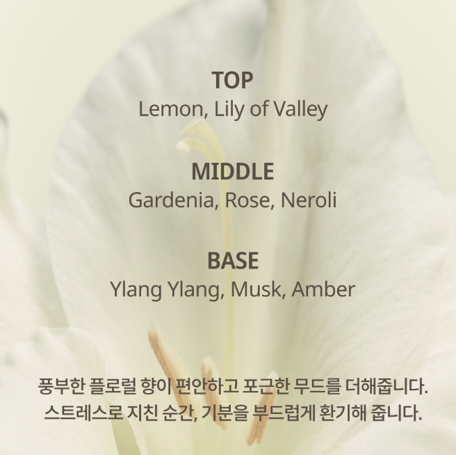 fvedb's tweet photo. 안개 분사로 너무 뿌리기 편했고 한 번만 사용해도
두피에 있는 피지가 94% 정도 개선된다고 해요 👍🏻
그리구 향도 엄청 포근하고 성숙한 여자 향수 느낌이
나는 향이어서 완존 마음에 들었어요... 🤍

전체적으로 백합, 장미, 일랑일랑, 머스크 향이
들어가 있다 보니까 플로럴머스크향? 처럼
느껴지기도 했구요 ❤️ 파우더리한 향도 있으면서
매력적이게 다가왔어요... 🤍
