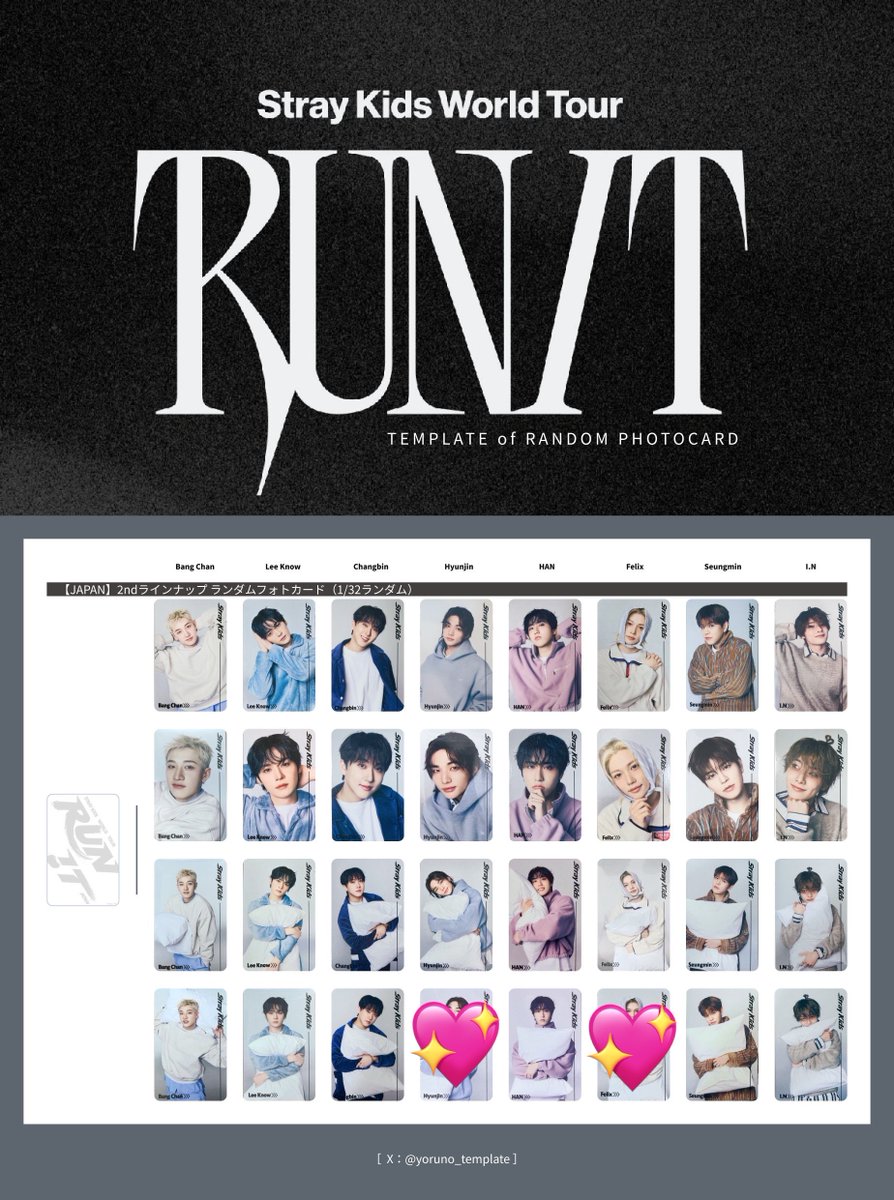 bon_xx0's tweet photo. StrayKids スキズ RUNIT 空中庭園展望台
トレカ 特典 JYPSHOP トレカ 交換　

譲】 トゥエッキ バンチャン リノ チャンビン
スンミン アイエン 🐖🐇 🐺 🐰 🐶 🦊

求】 画像② 🦙 🐥 🐿
ヒョンジン フィリックス ハンクオッカ

🐰↔️🦙
郵送でのお取引になります📮 https://t.co/u7atPk60GO
