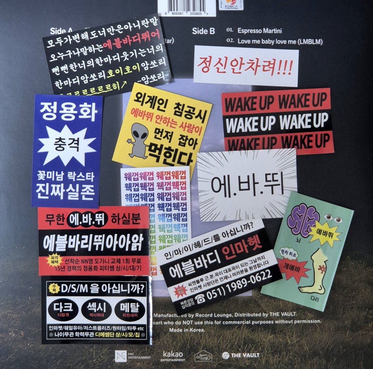 FREEK87178376's tweet photo. 제가 그 에바뛰 스티커가 많아요 영원히 줄지않는 에바뛰스티커팩인데(왜냐면 계속 만들어가지고) 하여간 스티커 갖고싶은분들 디엠주십쇼 무료로 드립니다. 팬 아니셔도 상관없고요 제가 알아서 보낼수잇는만큼 신청받겠습니다(우편만가능)
# 씨엔블루 부락 cnblue 에바뛰 정용화 어쩌구 https://t.co/jmFCiegisw