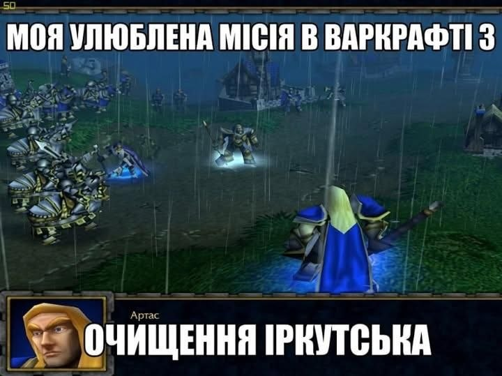 politpostmeme's tweet photo. https://t.co/I6t3qzkIfV