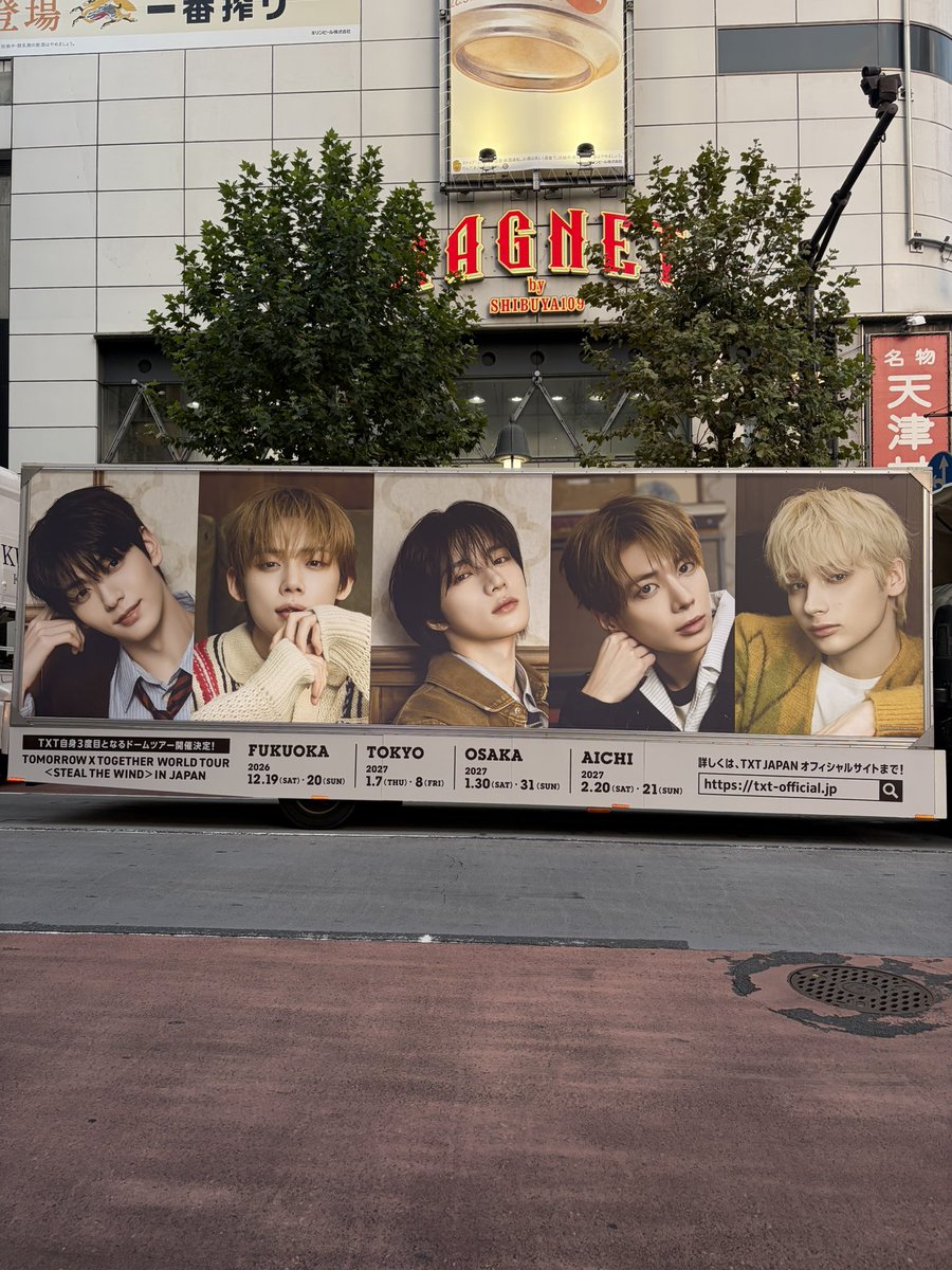 13knem's tweet photo. 渋谷でたまたま見れた〜〜✨✨✨ https://t.co/PxW1vHxKdB