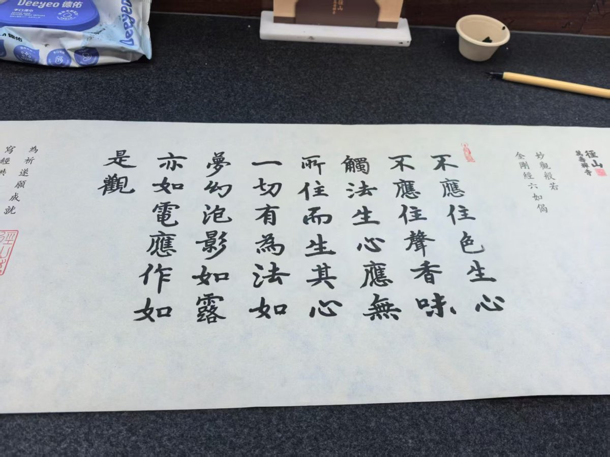 RickChen0fgb's tweet photo. 希望大家不忘初心，别发着发着发的都是自己也不想看的东西。
我来X就几个目的
1、多交各个领域的朋友，共同学习，共同进步（AI，投资等等）
2、分享生活，吐槽世界
3、看黄色

期待更多志同道合的朋友
#浇朋友 https://t.co/uIHNUY3oeO