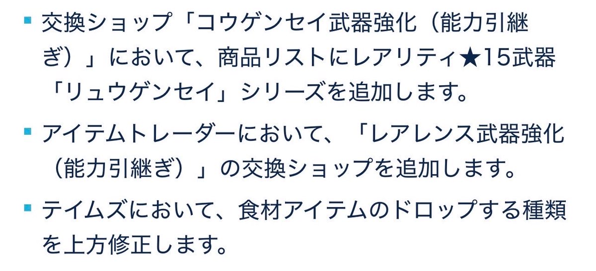 akari_rimu's tweet photo. ｵﾄﾞﾛｲﾀﾈ https://t.co/YOcbSv88rw