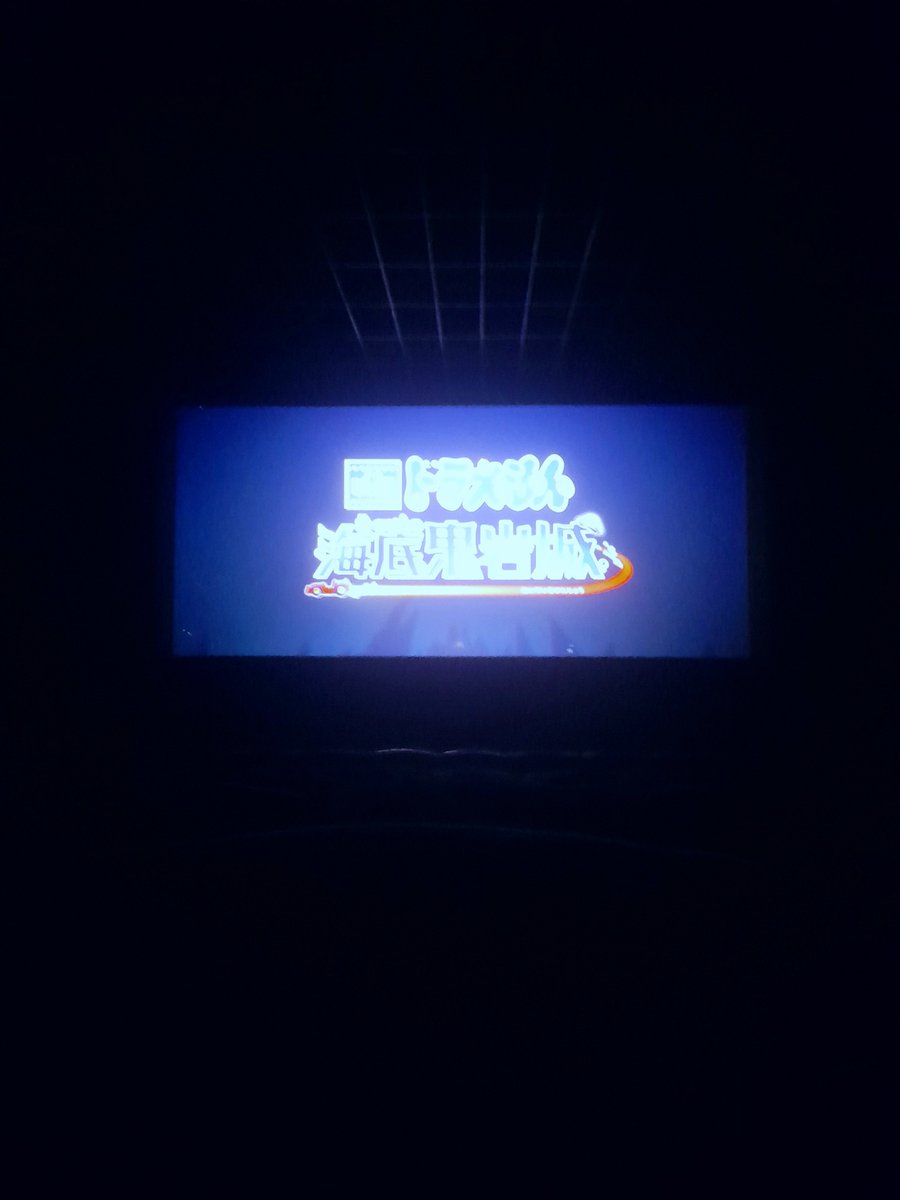 Erenlv1's tweet photo. ST : Doraemon the Movie: New Nobita and the Castle of the Undersea Devil https://t.co/rgE08UCNIh