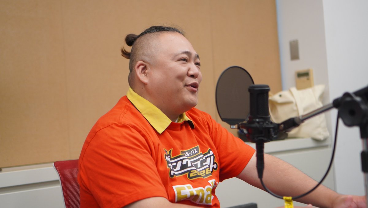 radio_gera's tweet photo. 【元祖いちごちゃんのいちご1000%】

・偏見があるハイパーペロちゃん
・収録中にかかってきた電話
・ハイパーペロちゃんは成長を見るのが好き
・転売について考える植村
メールは「ichigo@gera.fan」まで！

▼配信
https://t.co/pWhVVB7exG

感想は #いちせん
@oredatttebayooo @pero_hyper https://t.co/ZJqhkPYQeX