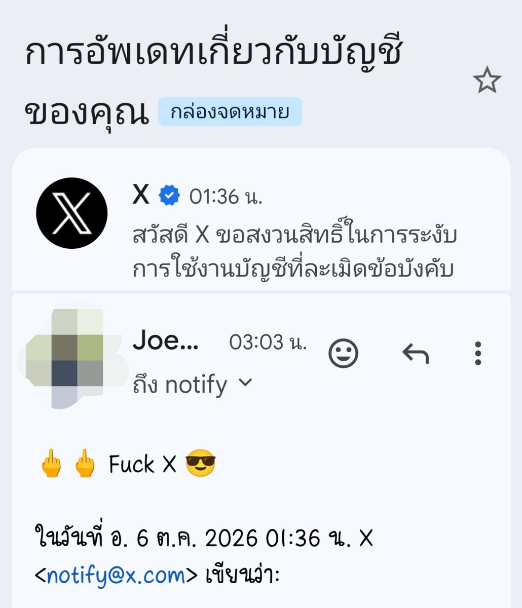 Joesticker2's tweet photo. สลดมั้ย! ก็ไม่นะ 😏 https://t.co/aemBiIZIUw