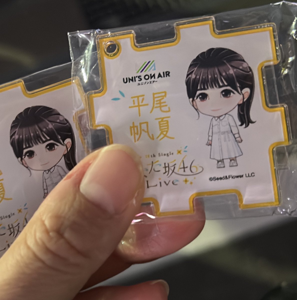 Mgosgo2's tweet photo. 譲:平尾
求:坂井 https://t.co/wxfTArGdl7