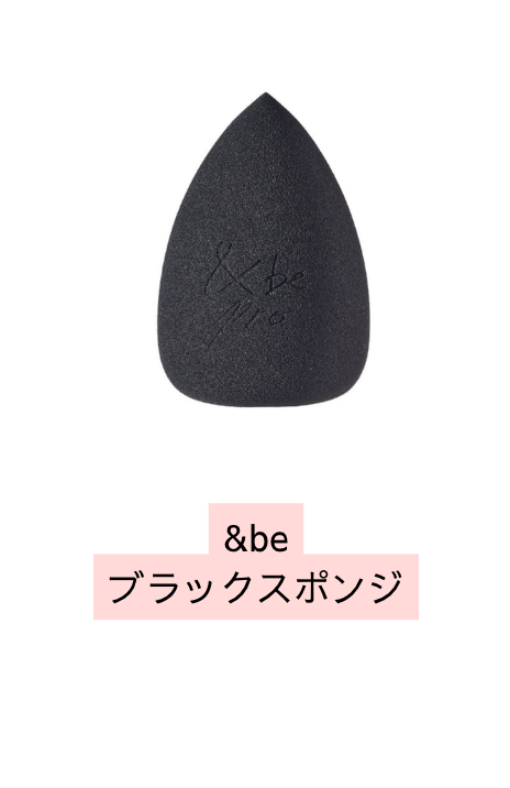 suu_ucos's tweet photo. メイクサロンで聞いた初心者おすすめメイクツール♡

ピカソはちょっと高いからこだわりたい人向け！って感じらしい🐈‍⬛🎀 https://t.co/j5fWynoYI4