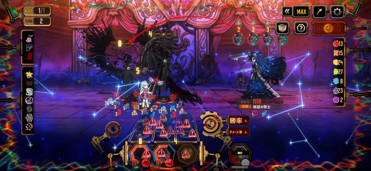 irokuin's tweet photo. https://t.co/NIRBZW0BWB