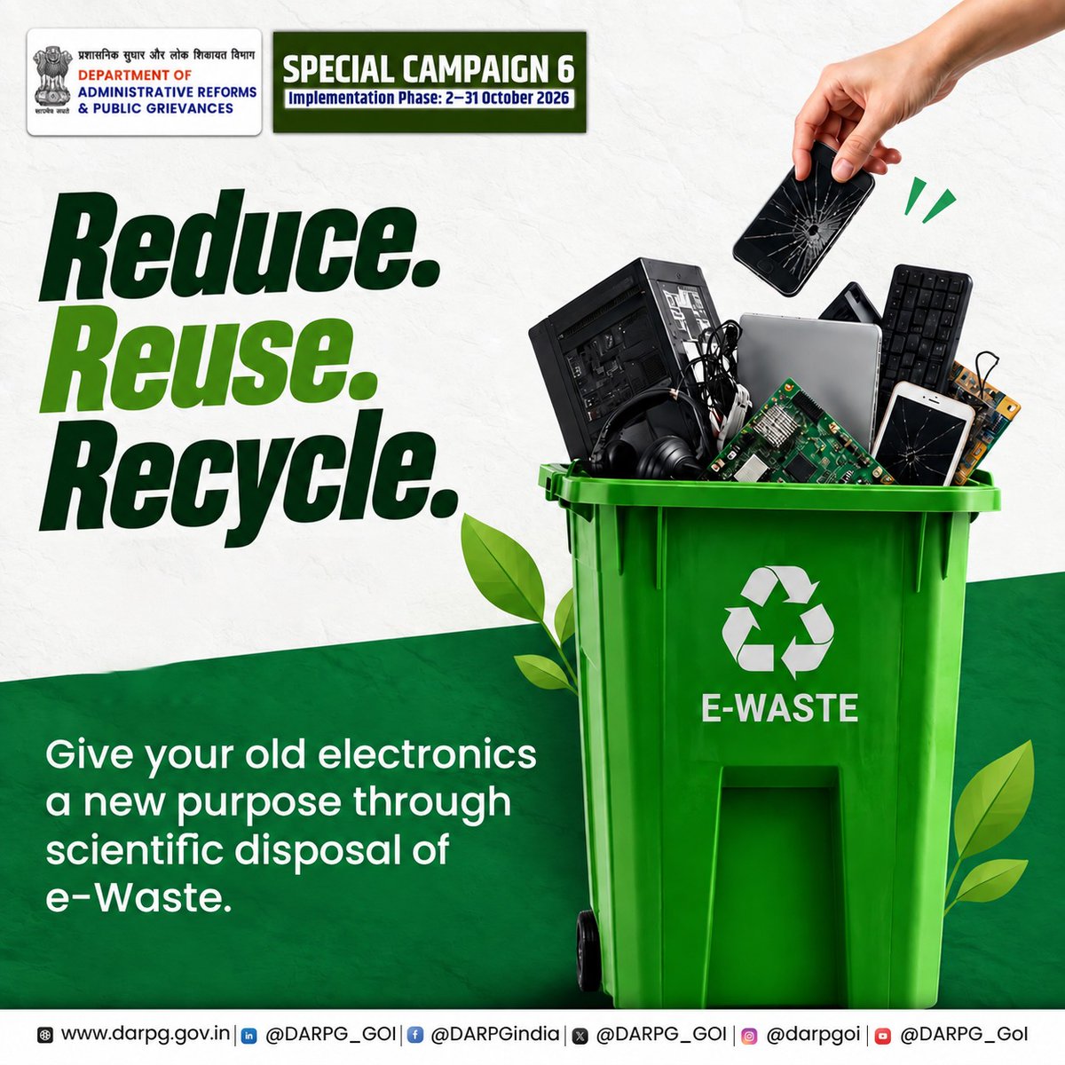 DARPG_GoI's tweet photo. Under #SpecialCampaign6, Ministries and Departments are promoting sustainable workplace practices through effective e-waste management, ensuring that obsolete electronics are disposed of responsibly and resources are recovered for future use.
#DARPG https://t.co/H8oZqkteju
