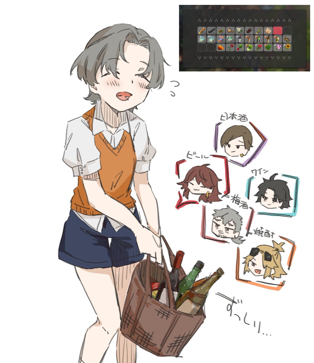 miakashi_Er's tweet photo. 毎週バッグがパンパン激重になるのを大人たちはどう思ってるんだい？
(自機注意⚠️)
#ほの暮しの庭 https://t.co/On6RyiymMu