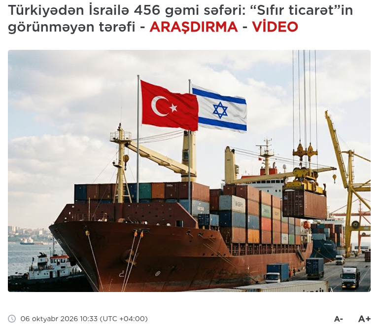 AdaletFilistin's tweet photo. Sayın @RTErdogan ,
Azeriler bile size ihanet etmeye başladılar.
İsrail ile yaptığınız ticaretinin detayları ortaya koyup size karşı karalama operasyonu yürütüyorlar. 
Biz de yıllarca uyarıyoruz, bunlarla muhatap olmayın, güvenmeyin diye. 
@bilalerdogan_TR @HakanFidan https://t.co/Sp0gcvihks
