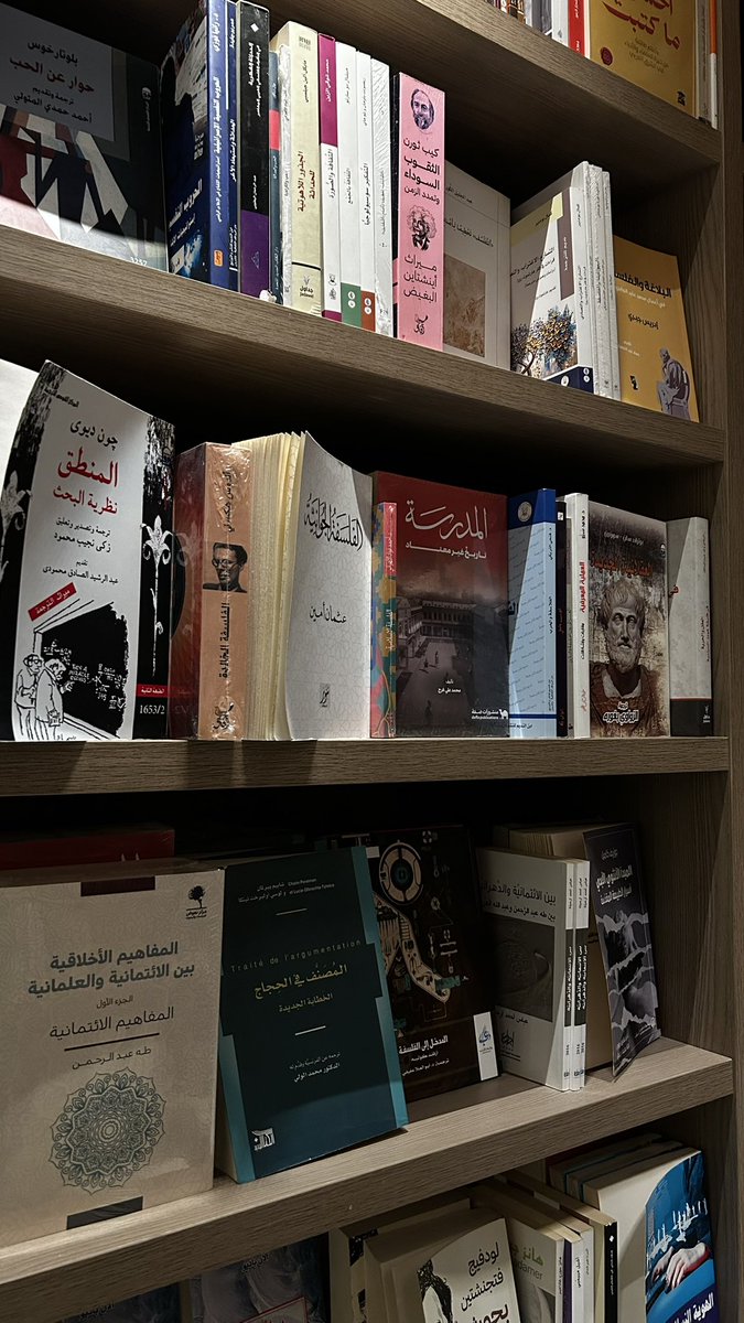 _ILamla's tweet photo. قولف وقِراءة https://t.co/wNqfOAeFJ5