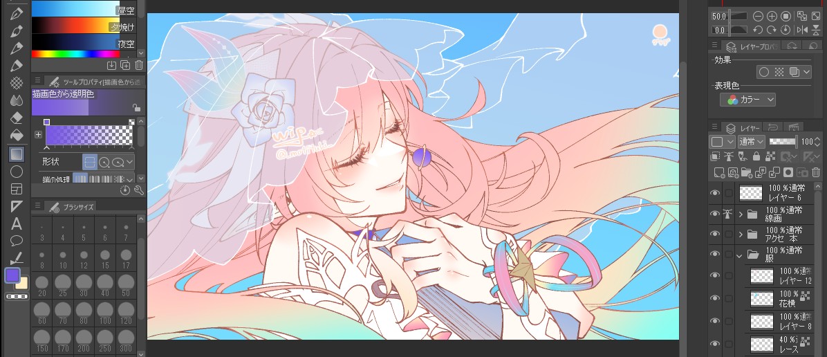 _motituki_'s tweet photo. wip キュレネ https://t.co/yzy4pMx0Wr