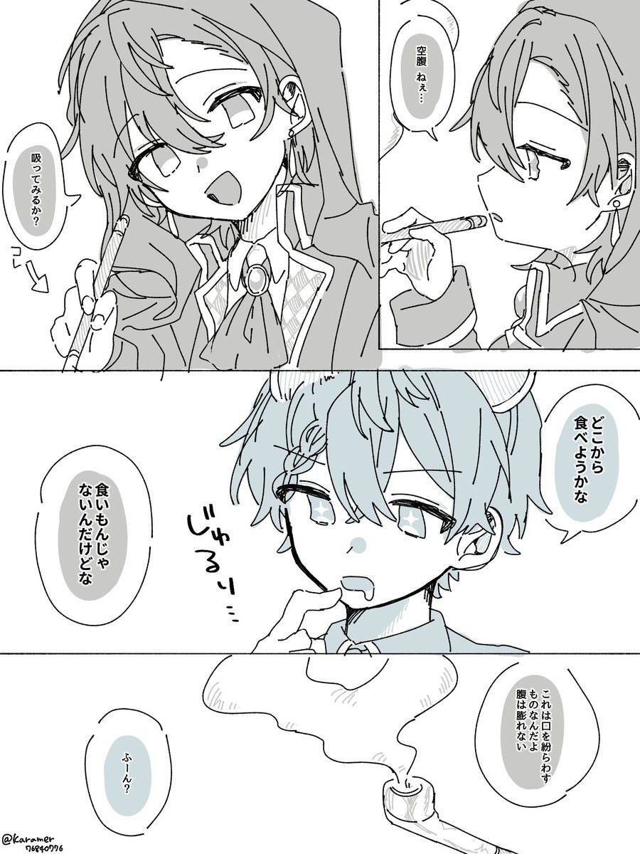 Karamer76840776's tweet photo. 続きのようなおまけのようなワダラン🎸🐑
⚠捏造 https://t.co/xhzNlilOYI