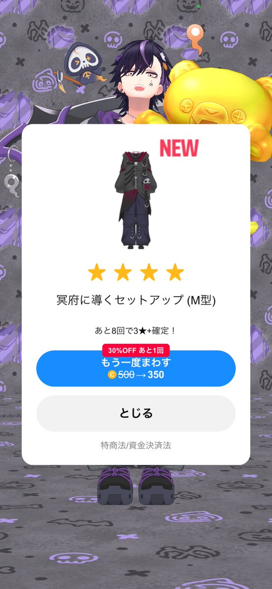 R_otoya_7's tweet photo. やたね https://t.co/5Fg9PCg955