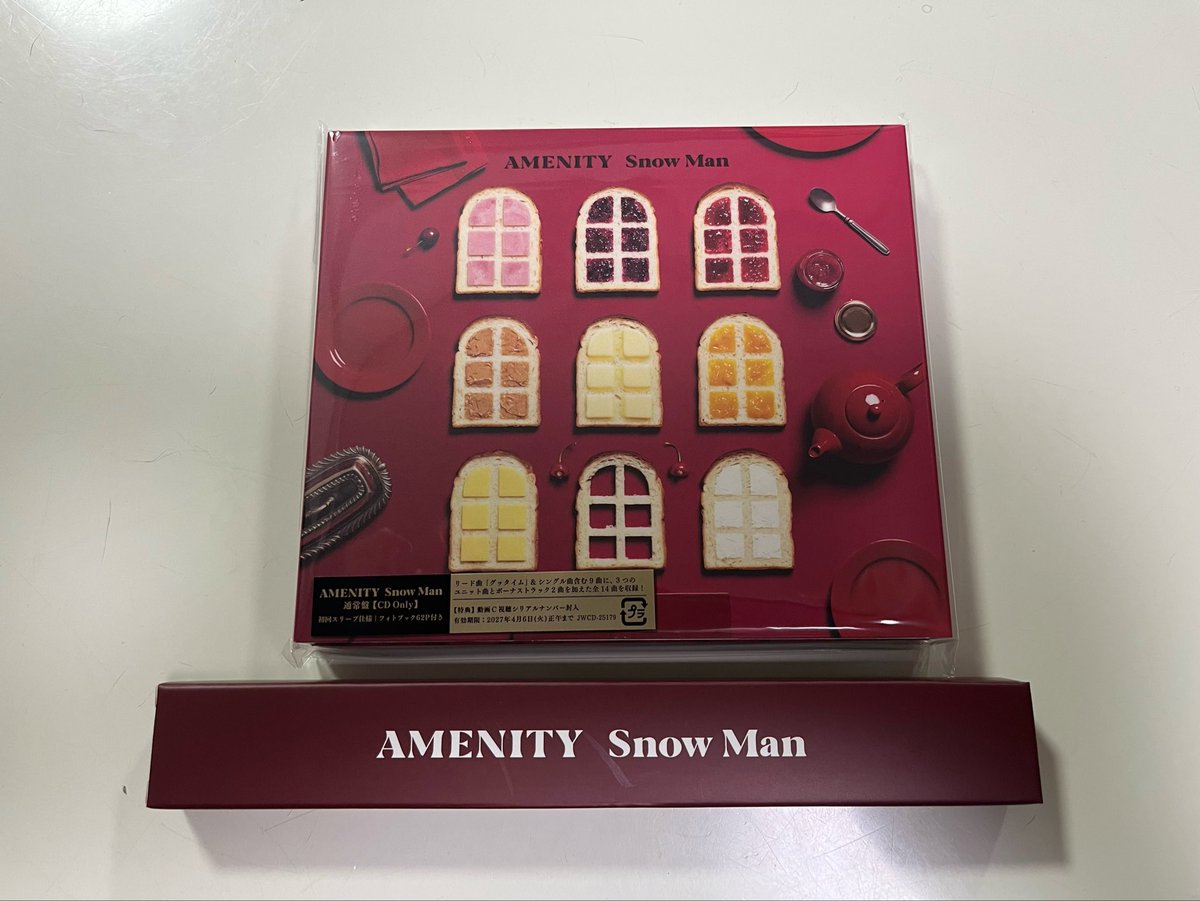 makiya_sin's tweet photo. フラゲ💿
 #SnowMan
 #AMENITY https://t.co/EA4gZoN8gl