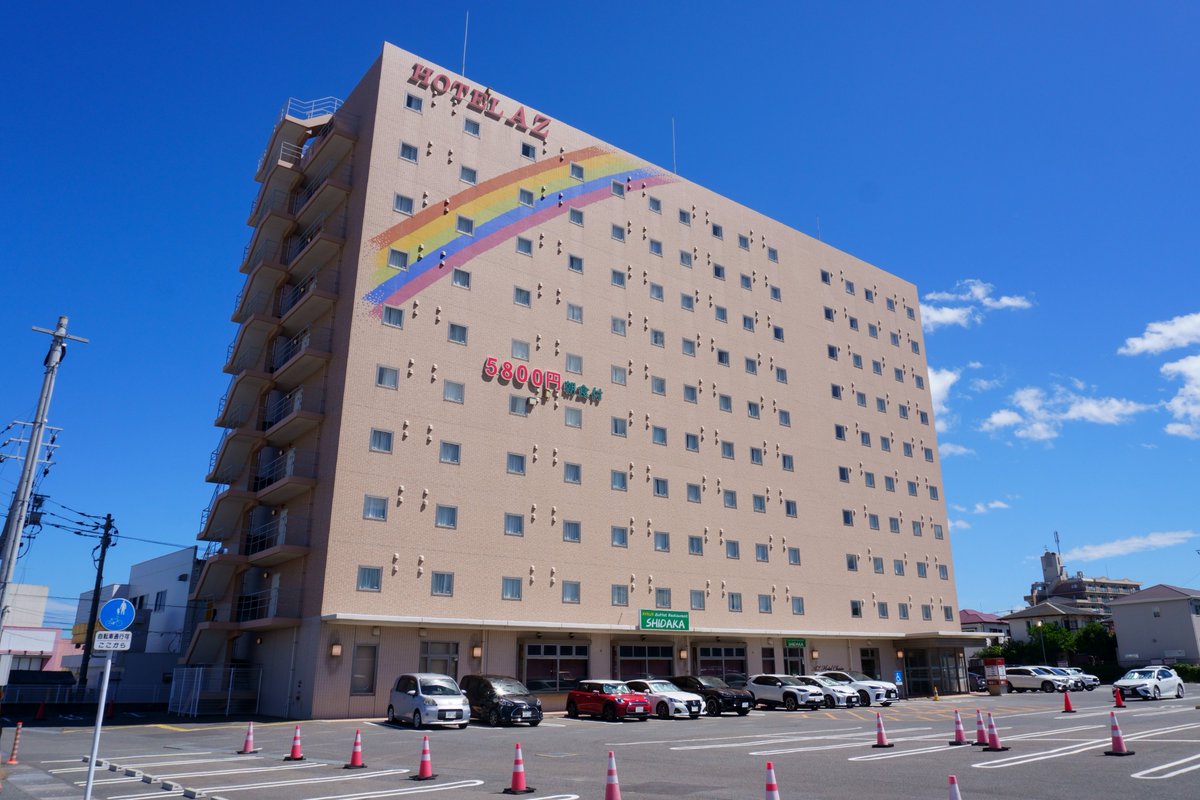 azhotel_chain's tweet photo. 【東日本の人は知らない九州あるある】
なんだか似たような建物がアチコチにある。 https://t.co/fpGrSveQWM