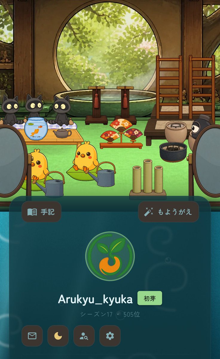 Rq_9KA's tweet photo. あんまりだと思います https://t.co/w4NDGPovt7