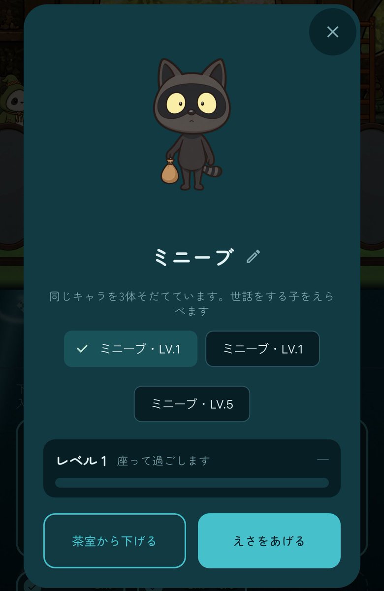 Rq_9KA's tweet photo. あんまりだと思います https://t.co/w4NDGPovt7
