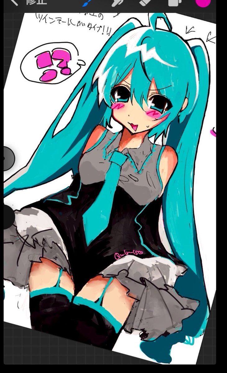 Rise_Chankawaii's tweet photo. みくさんのツインテは猫耳くらいがすきT⩊T
#絵描きさんと繋がりたい
#絵柄が好みって人にフォローされたい
#初音ミク https://t.co/NAhIrUmyzf