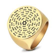 hawks28475's tweet photo. THE RING OF 72 NAMES https://t.co/lFE03emT6W