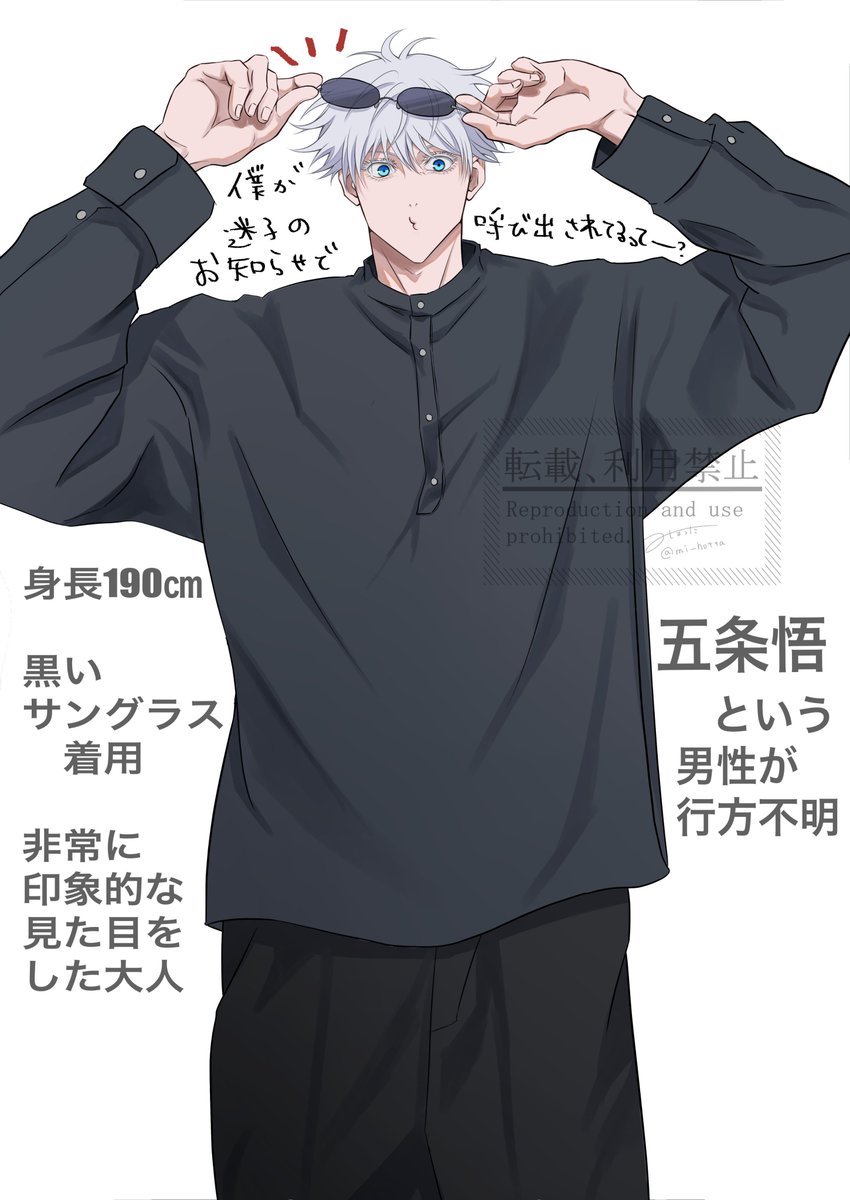mi_hotta's tweet photo. ら〇ぽの館内ほうそう良かった https://t.co/S3PNgJuypx