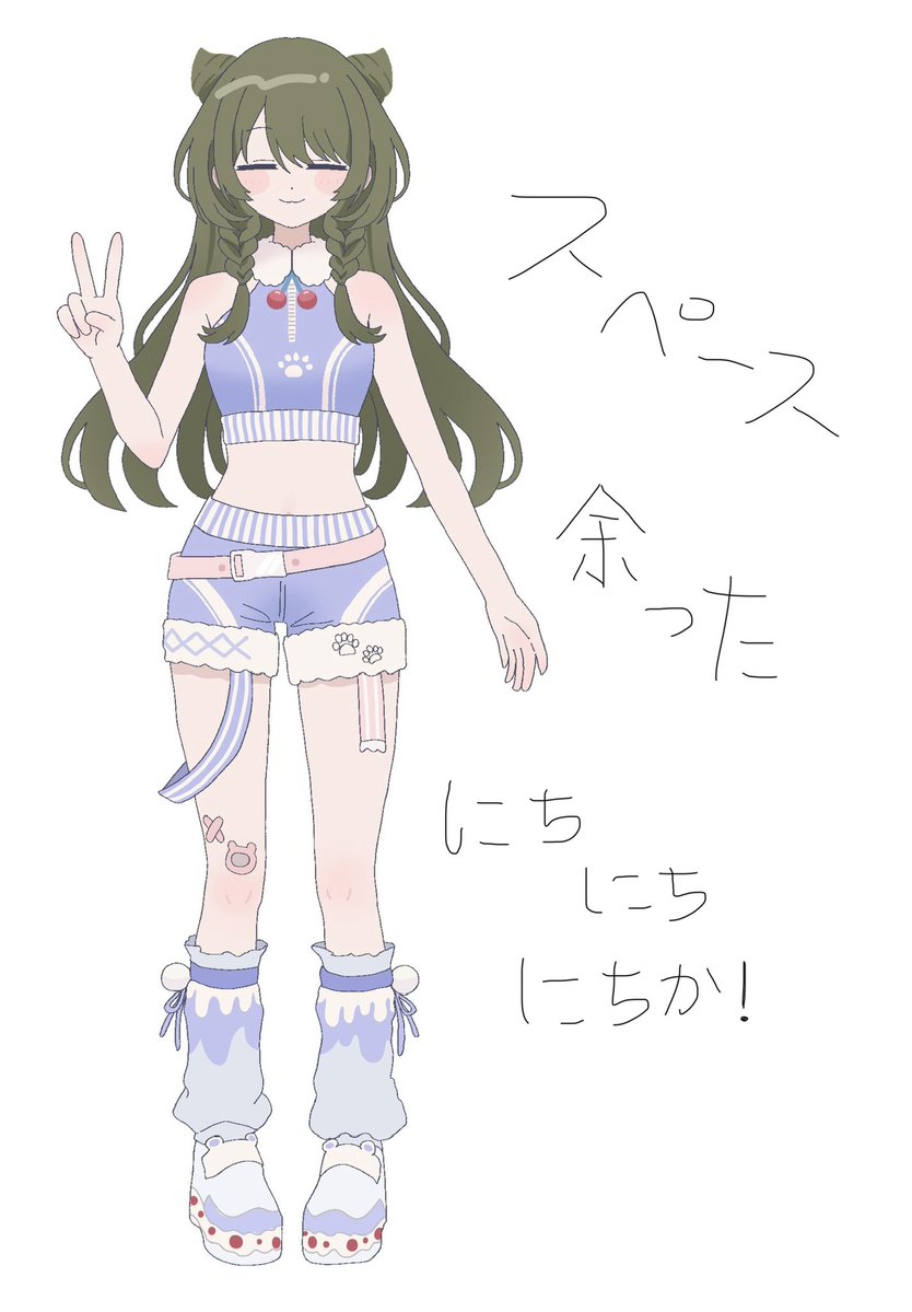 tktk_km's tweet photo. にち にち にちかちゃん✌🏻
(結構前の描きかけ絵完成しました) https://t.co/j37YFUpofc