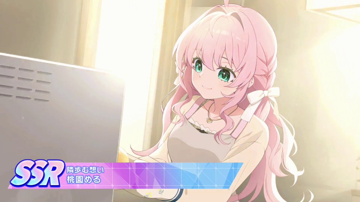 awanagi_touna's tweet photo. 私服めるちゃん来たああああ（200P消化） https://t.co/s1hSSpce63