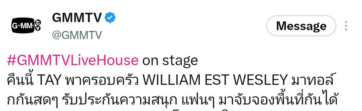 _ppyourbeam's tweet photo. WilliamEst “ Wesley ทอล์กกันสดๆ ” 😳😳😳 https://t.co/SUI6yPLhib
