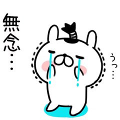 Cocoa_Cocoadoll's tweet photo. @YumikoKatsumata 無念でござる https://t.co/vvysoktnOG