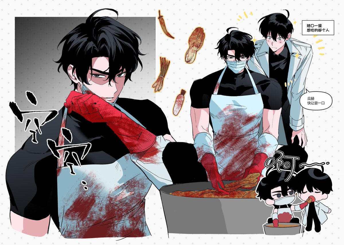 dorkyhuzzz's tweet photo. #중독 #ORV #joongdok
冷脸腌泡菜 https://t.co/BzBM3wQ1E6