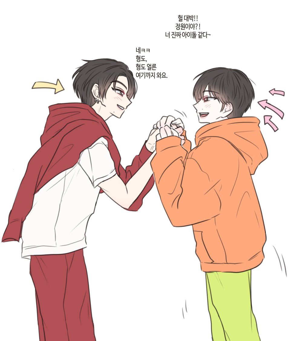 noxixle's tweet photo. 양썬
2020🔁2026 https://t.co/MT3saOBlbV