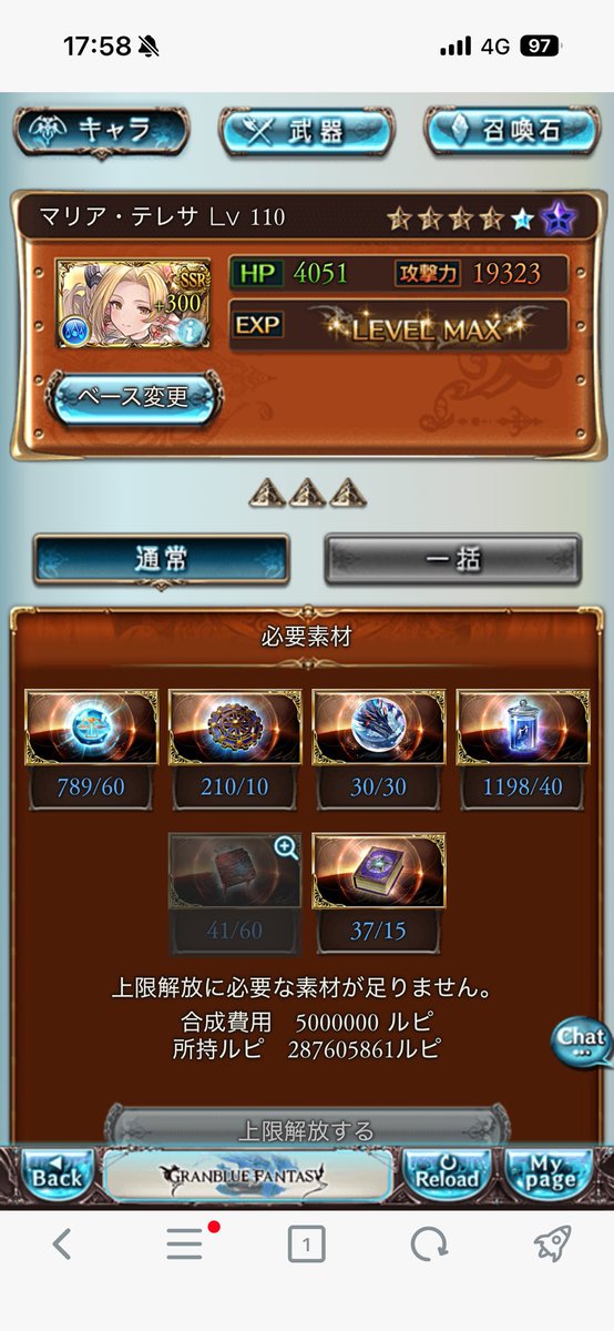 rimuka's tweet photo. ディアスポラ・・・ https://t.co/TGp8bCc9tI