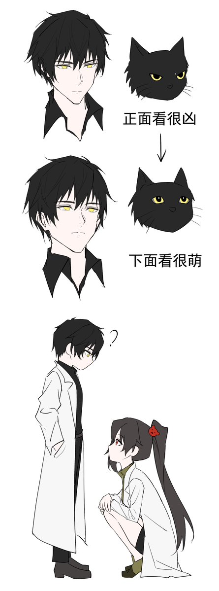 Nanan_QIan_'s tweet photo. https://t.co/esbtR6SKZl