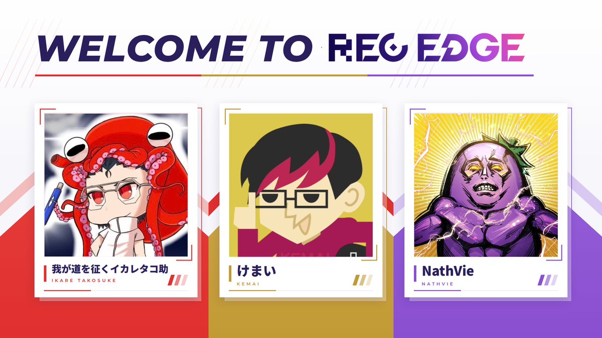 REC_EDGE_'s tweet photo. 【REC EDGE　動画クリエイター部門加入】

我が道を征くイカレタコ助 @ikaretakosuke
重低音ボイスで難解なゲームもサクッと解説します！

けまい @youtube_kemai
豊富なゲーム知識と経験で、ゲームの魅力を深く掘り下げる！

NathVie @munotannkyu
普通じゃ物足りない。苦行に挑む実況者。

#RECEDGE https://t.co/68rlFz9vzm