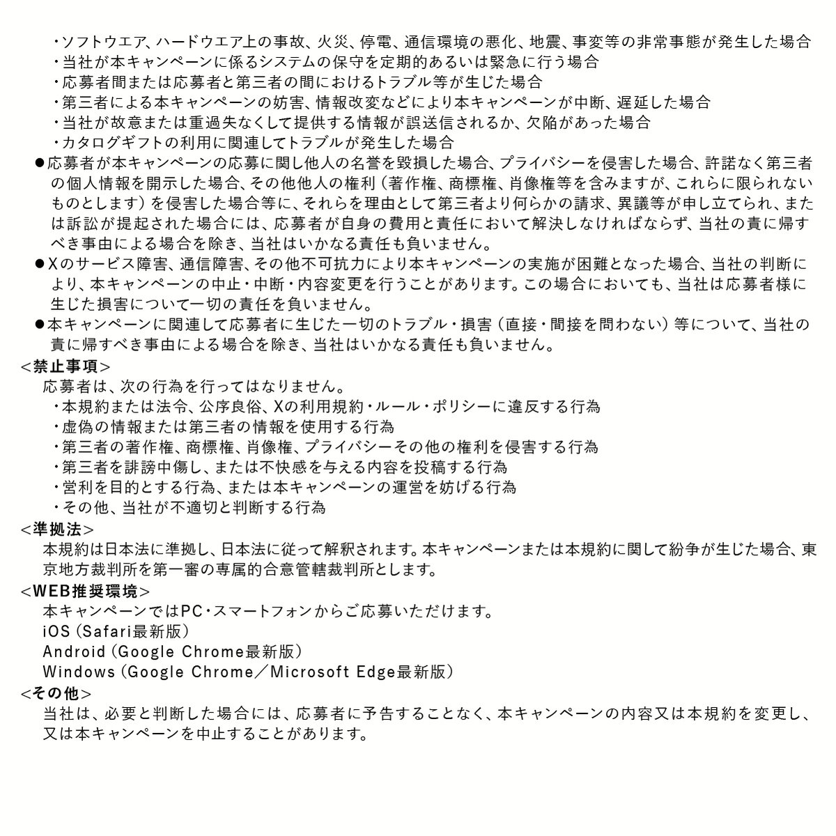 TAIYOYUDEN_pr's tweet photo. https://t.co/6W7AYyeIN7