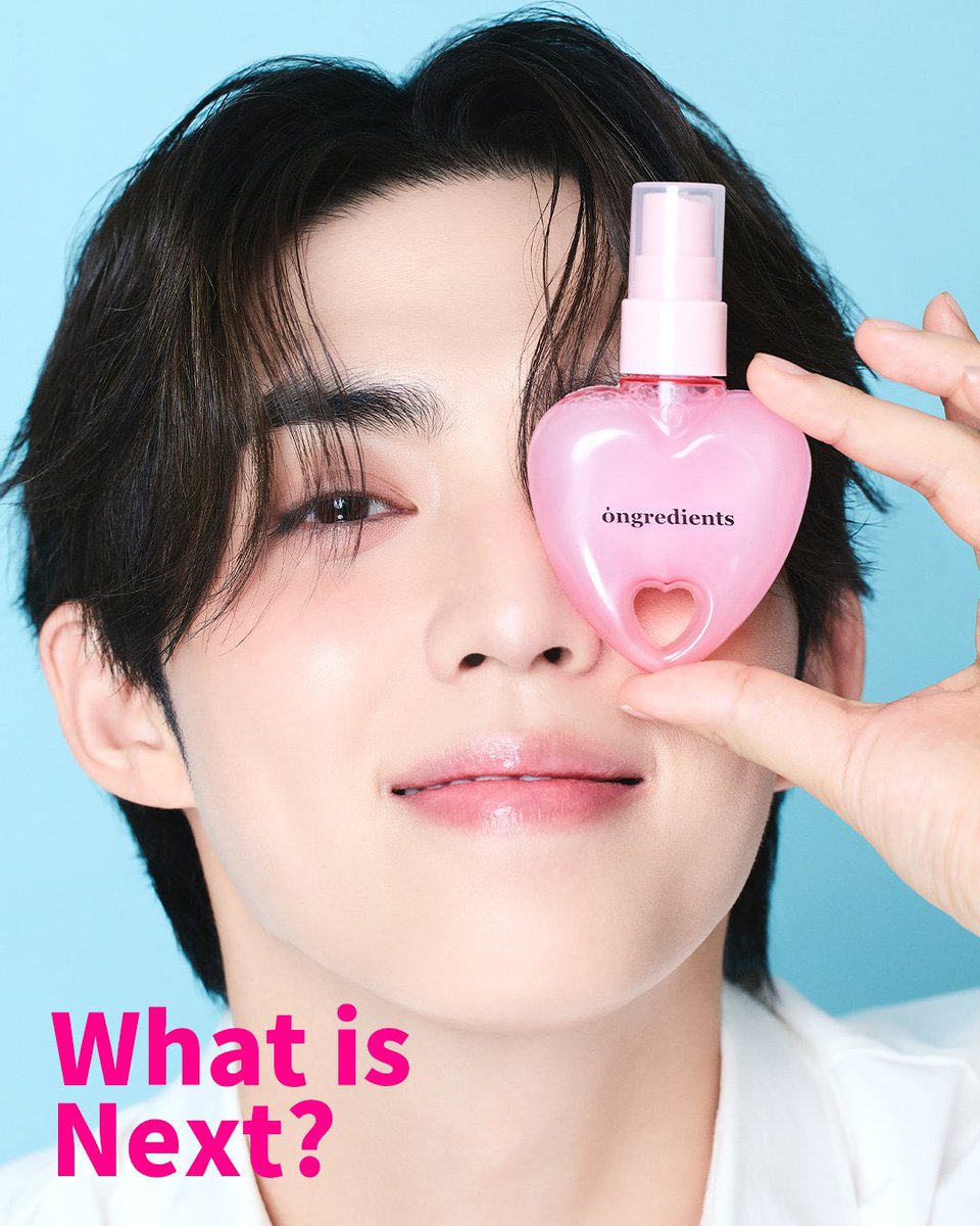 aboutscoups's tweet photo. seungcheol’s pink blush 🩷 so pretty https://t.co/qFxO5YfuPN