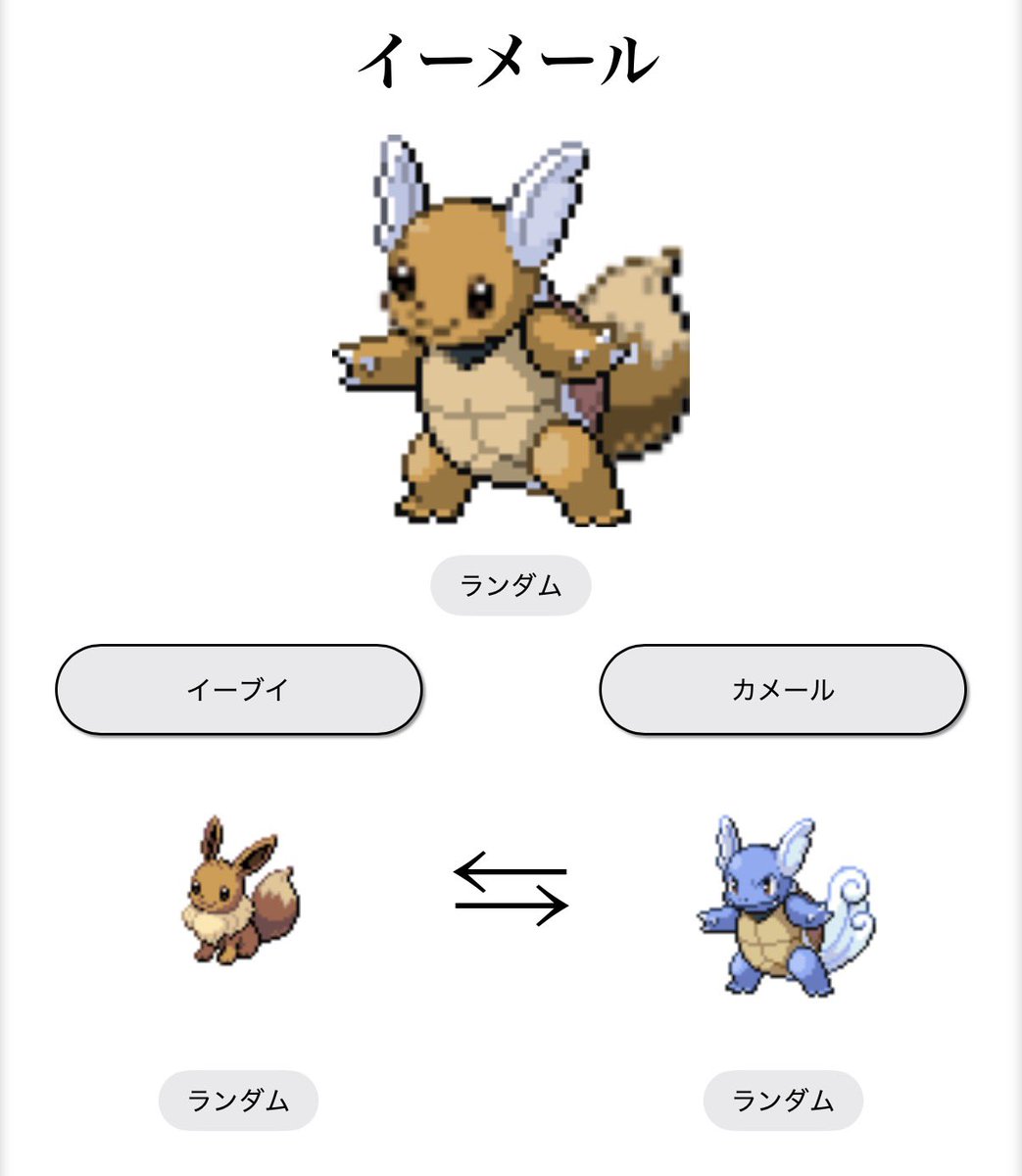 874_Remember's tweet photo. 草 https://t.co/VCu8v8lu2J