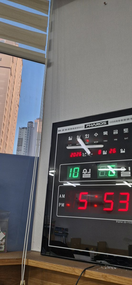 bbangu1ove's tweet photo. 이거하려고 학원에서 시계 계속 보고있었어용 ㅎㅎ🧚‍♀️ https://t.co/4LpV07NCeA