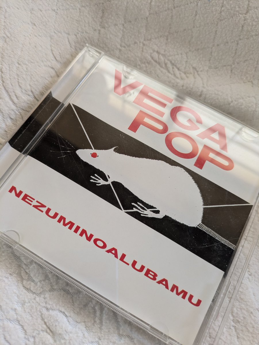 54gxIj51fM8klRo's tweet photo. @whitesenya その感じがとても好きです。
何十年ぶりの一夜限りのVEGA POP、希望します。 https://t.co/TysxyLh771