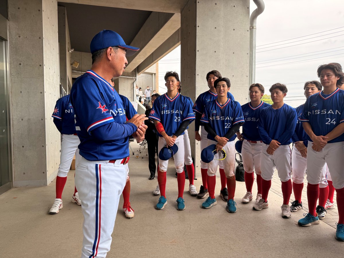 nissan_baseball's tweet photo. 【伊藤監督コメント】
チーム再開から2年。ここまで来られたのは、たくさんの方々の応援と支えがあったからです。初めて全国大会に出場しますが、これまで積み重ねてきたことを信じ、日産らしくチーム一丸となって全力で戦います。引き続き熱いご声援をよろしくお願いします！
#GO日産 #日産野球部 https://t.co/shZzRSfAtC