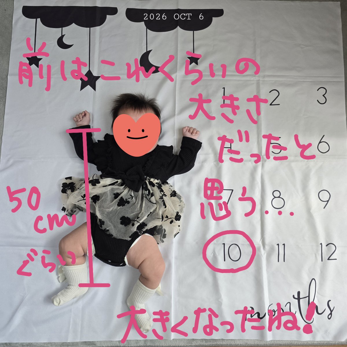 evmono00's tweet photo. 3 months old baby

いつの間にかオムツ替えシートいっぱいの大きさまで成長してた https://t.co/LfJgZ5q3Y7
